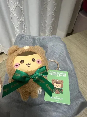치이카와(먼작귀) 키라메코 테디 베어 밤만쥬