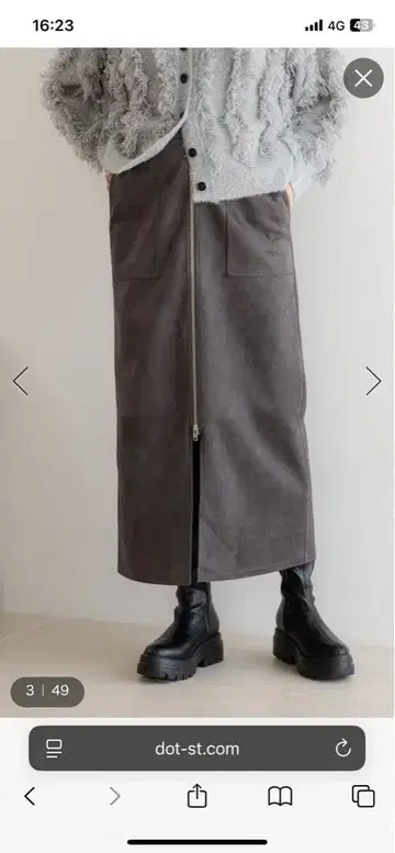 모듬 ZIP 타이트 스커트