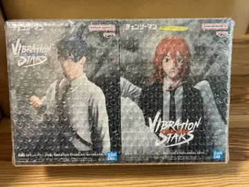 체인소 맨 레제편 VIBRATION STARS 천사의 악마 하야카와 아키