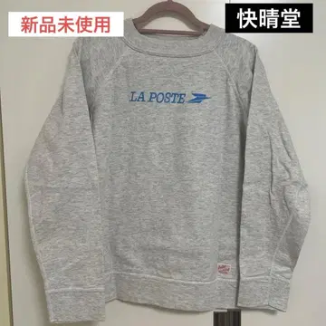 미사용 새상품 카이세이도 트레이닝복 사이즈 2