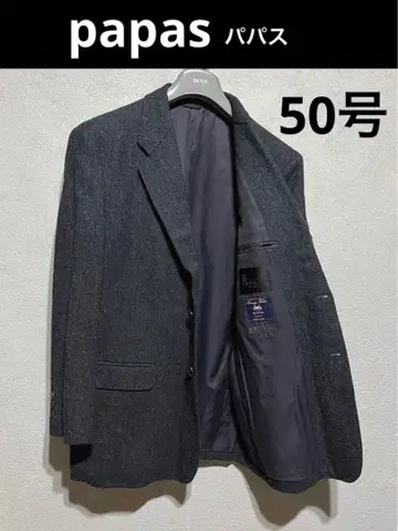 papas 파파스 울 자켓 50호