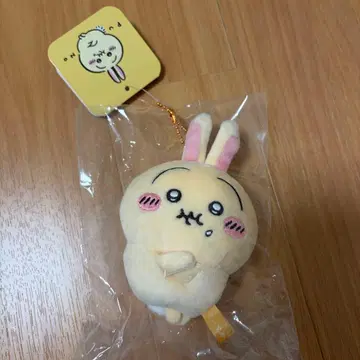 치이카와 (먼작귀) 토끼 PUN. 마스코트 키링