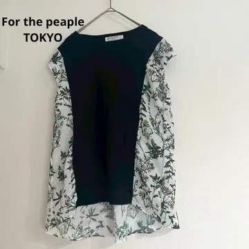 FOR THE PEOPLE 티셔츠 이소재 도킹 일본제 보타니컬