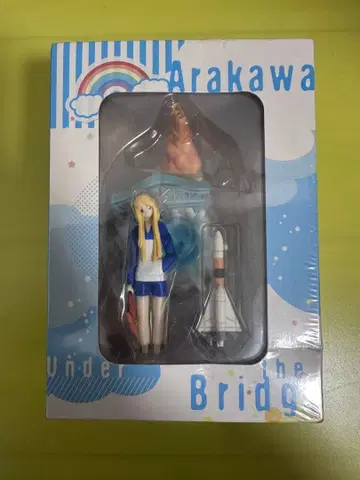 아라카와 언더 더 브릿지 14권 최초 한정 특장판 피규어만