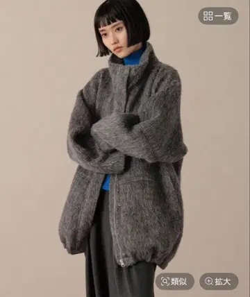 LOWRYS FARM 샤기 스탠드 코트 차콜 그레이 FREE