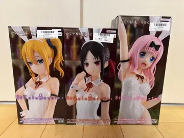 카구야 님은 고백받고 싶어 BiCute Bunnies 피규어 3개 세트!