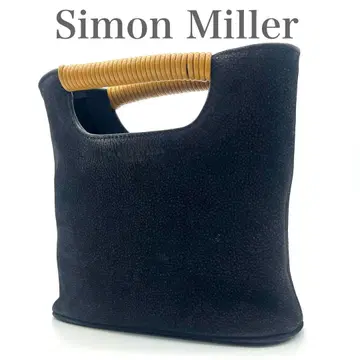 Simon Miller 사이먼 밀러 버치 미니 백 토트백 블랙