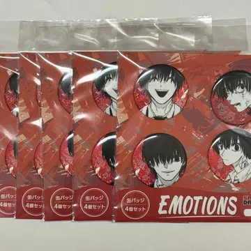 사카모토 데이즈 나구모 EMOTIONS 캔뱃지 5개