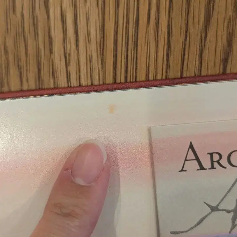 8번째 상품 이미지