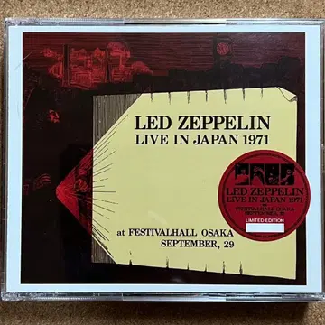 LED ZEPPELIN 3장 세트