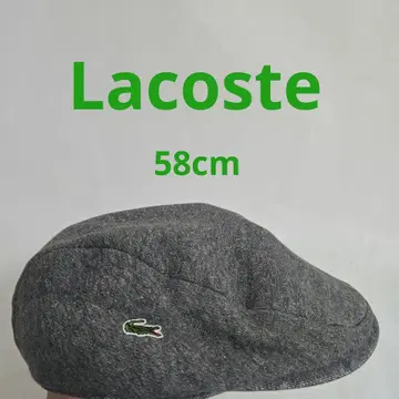 Lacoste 헌팅 모자 58cm 그레이