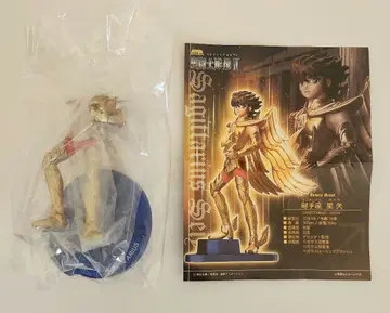 세인트 세이야 세인트 조상 II 세인트 아가르마 사지타리우스 세이야