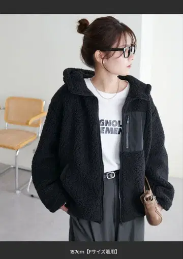 Discoat 블랙 플리스 자켓 후드 부착