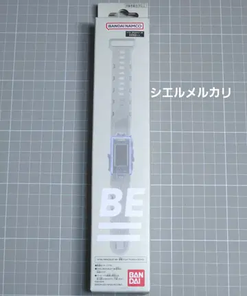 VITAL BRACELET BE 교환 밴드 아이보리 화이트