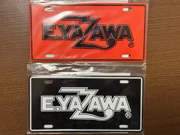 야자와 에이요시 번호판 마그넷 2개 세트