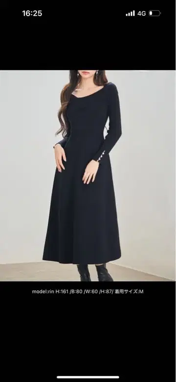 비대칭 넥 긴소매 미디 니트 원피스