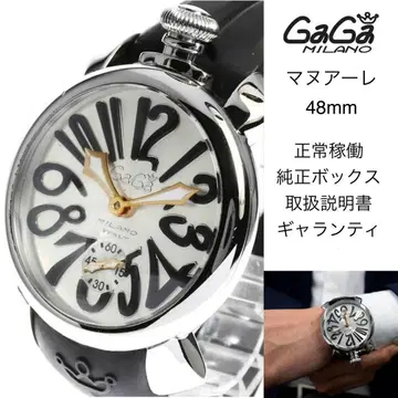 [가격 인하!] 가가밀라노 마누아레 48mm