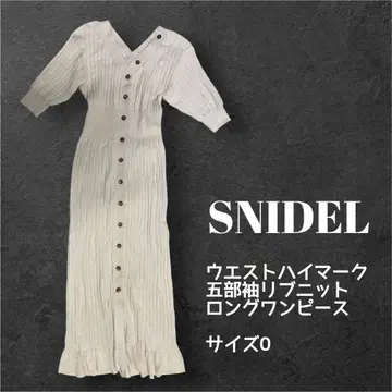 SNIDEL 허리 하이 마크 오부 소매 니트 롱 원피스 사이즈 0