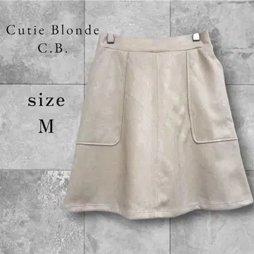 큐티 블론드 스웨이드풍 플레어 스커트 M 베이지