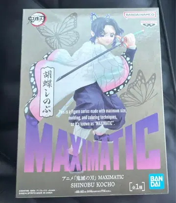 귀멸의 칼날 MAXIMATIC 코쵸우 시노부 피규어