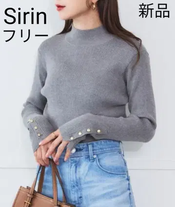 [ 새상품 ] Sirin 소매 골드 버튼 보틀넥 리브 니트 그레이 프리