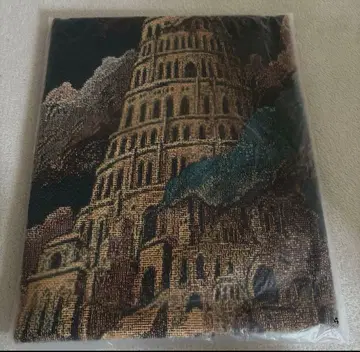 MrsGreenApple의 멀티 크로스