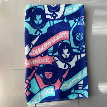 아타라시 학교의 리더즈 페이스 타월