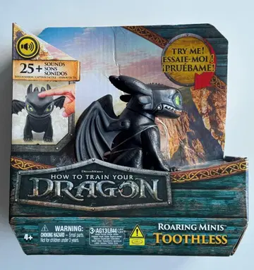 드래곤 길들이기 실사 영화 토킹 피규어 투스 나이트 퓨리