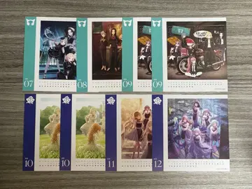 Roselia RAS CD 특전 컴프 8장