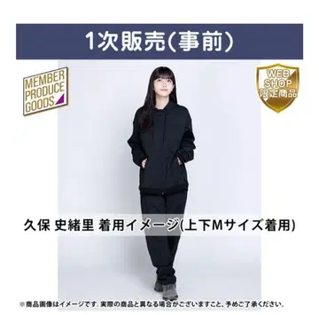 쿠보 시오리 졸업 콘서트 프로듀스 저지 S 사이즈