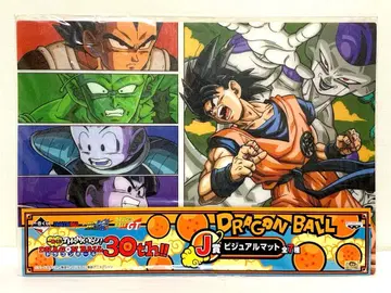[ 새상품 미사용 ] 제일복권 드래곤볼 30주년 비주얼 매트