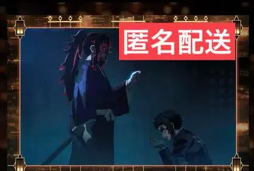 귀멸의 칼날 영화 무한성 카페 엽서 코쿠시보 카이가쿠