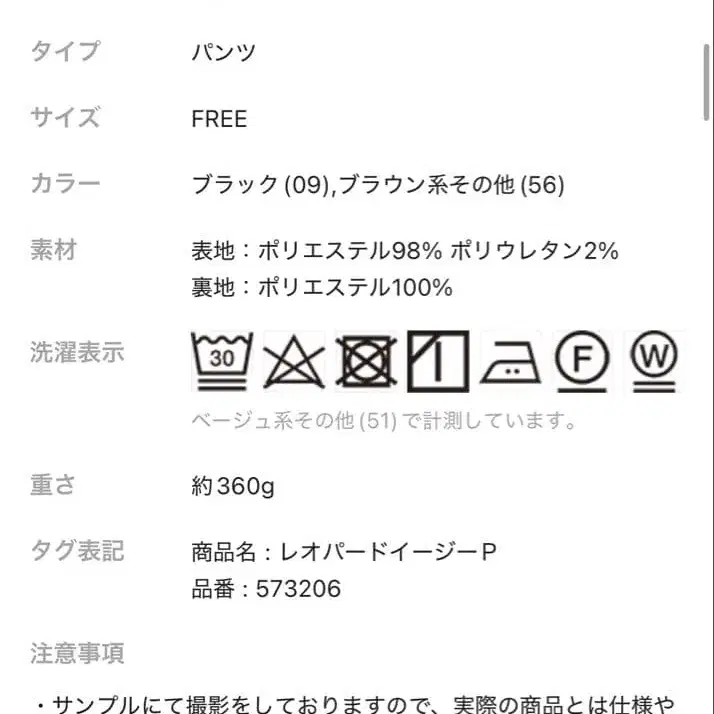 4번째 상품 이미지