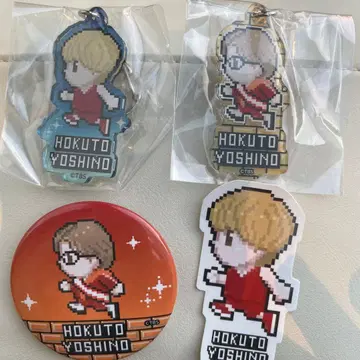 란팬 요시노 키타토 캔뱃지 키링 스티커