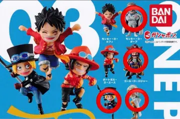 원피스 열매 5개 세트