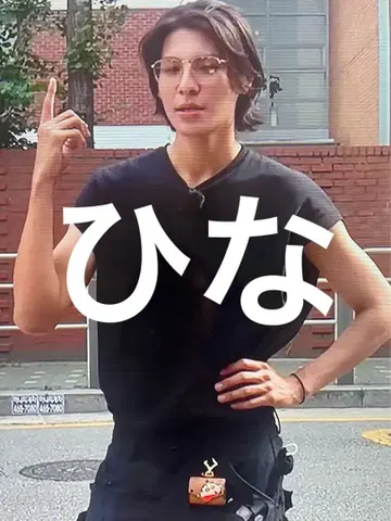 MCM 짱구는 못말려(크레용 신짱) AirPodsPro 케이스 라울