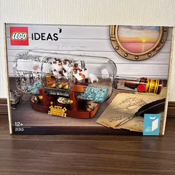 LEGO 보틀십 레고 21313