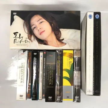 장근석 관련 DVD 굿즈 모음