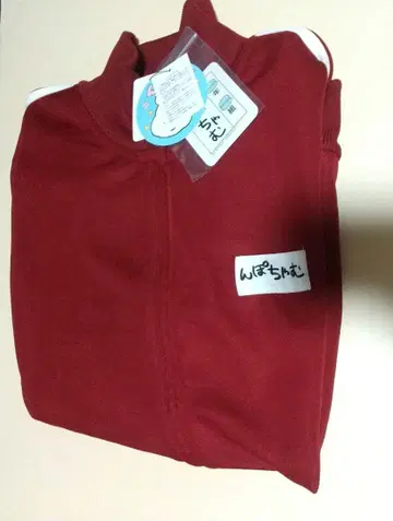 이모 저지 넙차무 돈키 콜라보 LL 사이즈