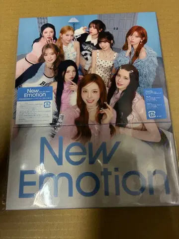 시리얼 봉입 NiziU New Emotion 초회반 B 미개봉 새상품