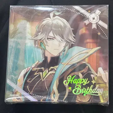 2025 운명의 날 알하이탐 아크릴 블록