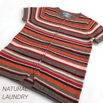 NATURAL LAUNDRY 울 100% 보더 반팔 니트