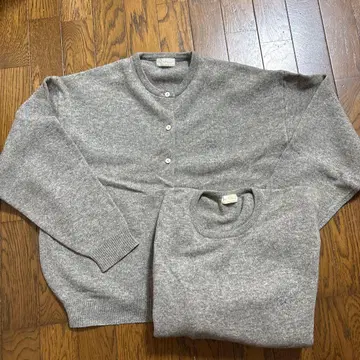 그레이의 앙상블