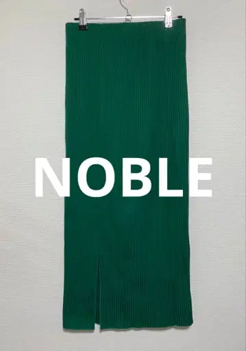NOBLE 골지 타이트 스커트 그린 코튼