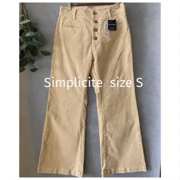 Simplicite 코듀로이 팬츠 베이지 B.C stock 베이크루즈