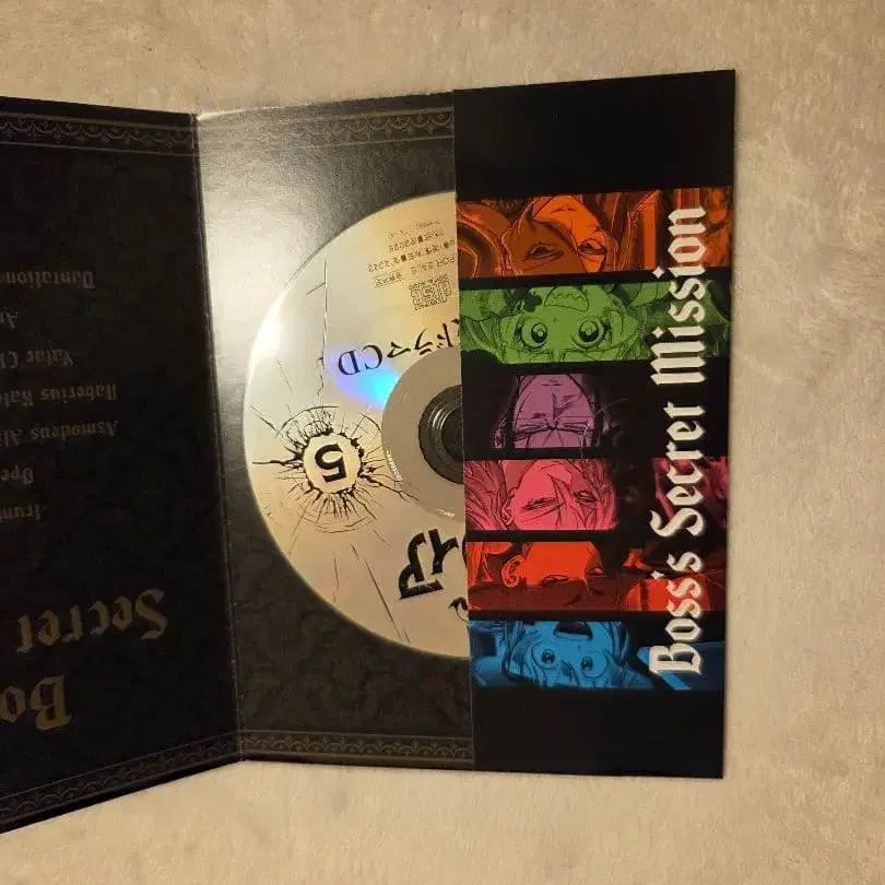 5번째 상품 이미지