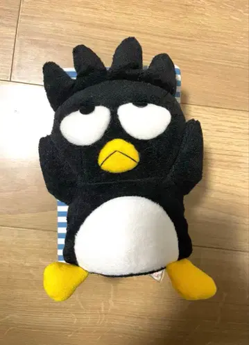 배드마츠마루 침대 누워있는 봉제 인형 레트로 에이코 프라이스 1997년