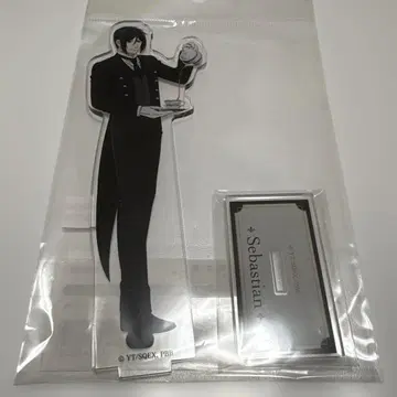 블랙 집사 그린 마녀편 세바스찬 아크릴 스탠드 아크스타 유라쿠초 마루이