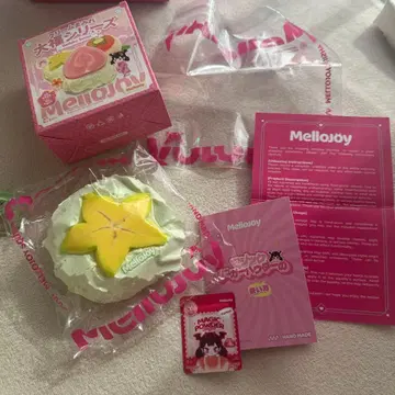 MelloJoy 메로조이 스퀴즈 대복 시리즈 스타후르츠