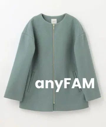 [택 포함 새상품] 애니팜 anyFAM 코트 아우터 노카라